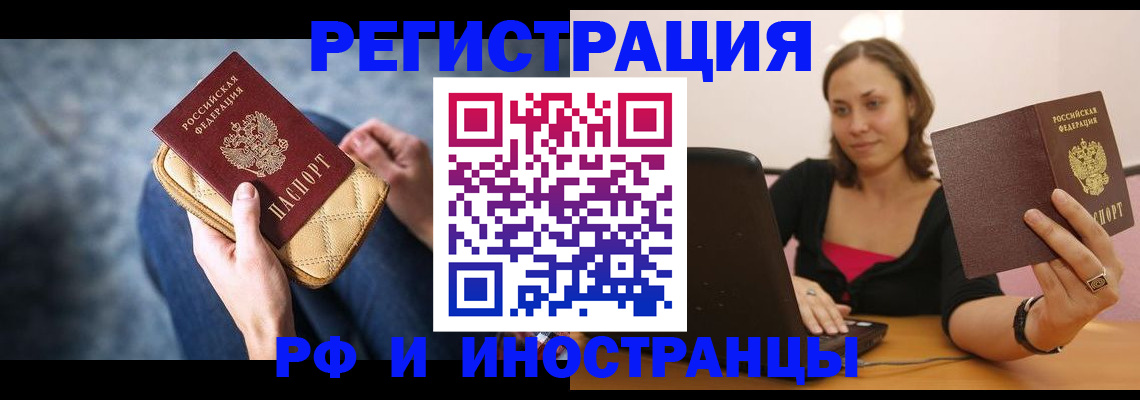 форма 3 в ХМАО